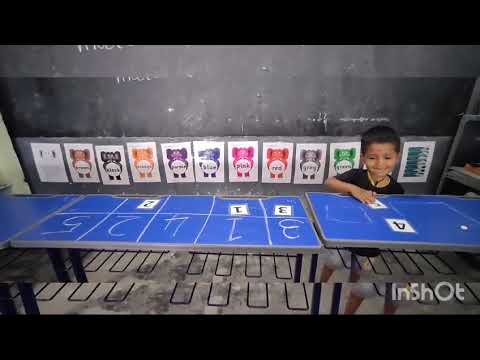 Early Child Care & Education Program