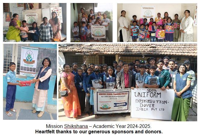 Joyful smiles as children receive new school uniforms and shoes.